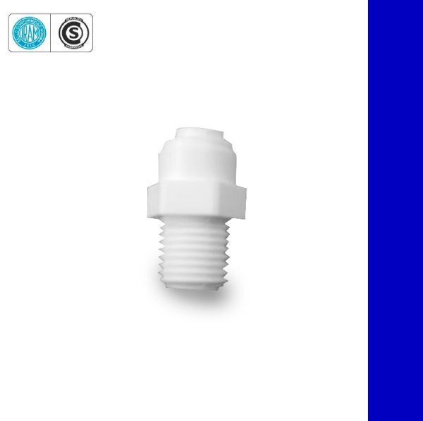 ADAPT TUBO 1/4 A ROSCA M 1/4   (PU020)